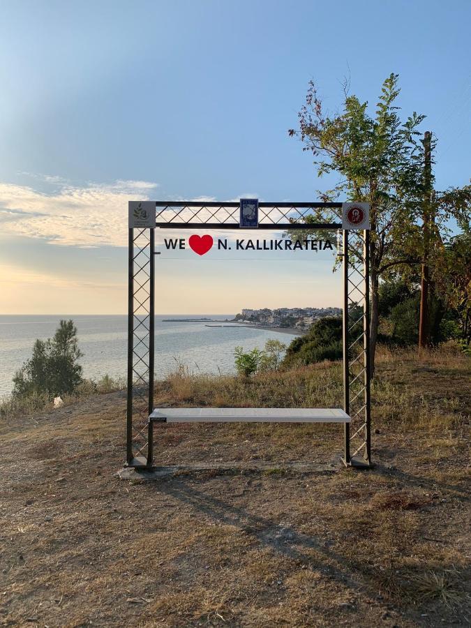 Studio Daphne Nea Kallikrateia المظهر الخارجي الصورة